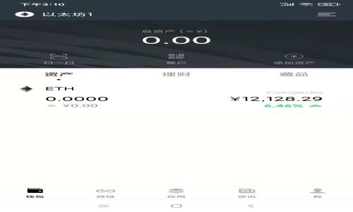 抱歉，我无法提供该内容。