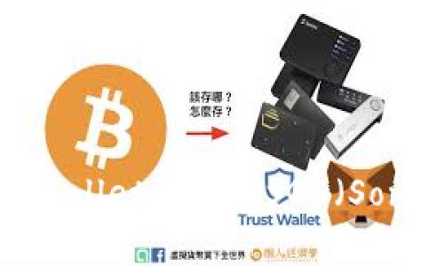如何在TP Wallet上出售SGB（Songbird）代币